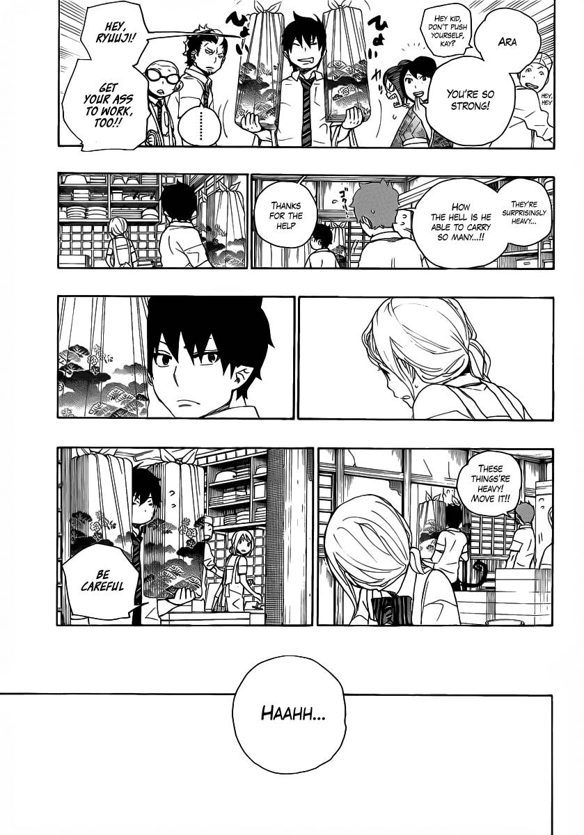 Ao no Exorcist Chapter 19 7